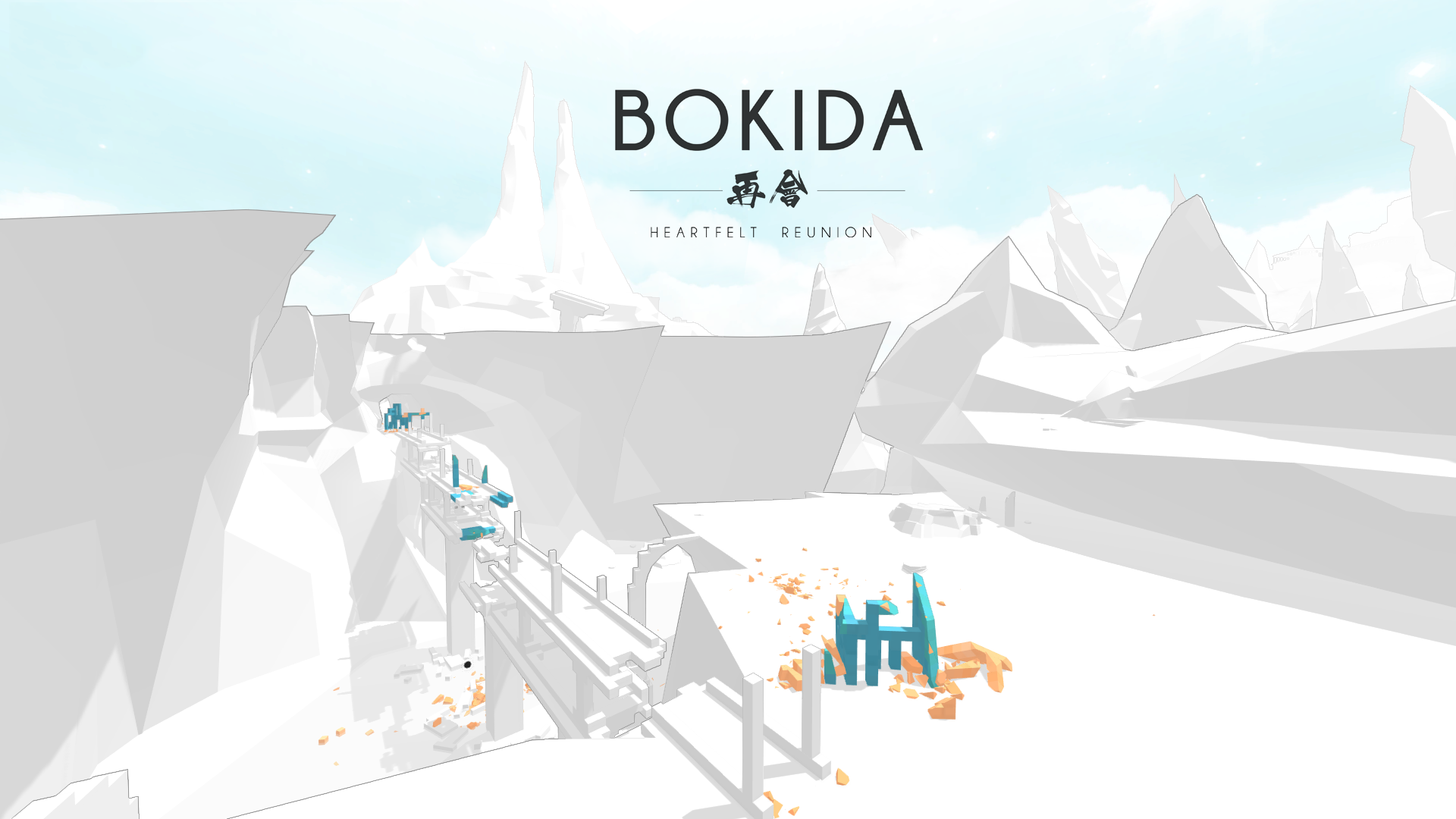 Bokida - new screen 3.png